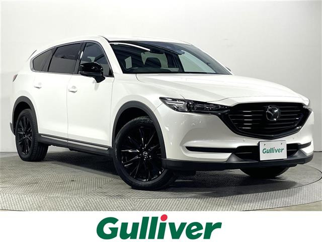 CX-82.5 25S ブラックトーンエディション