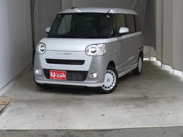 ムーヴキャンバス