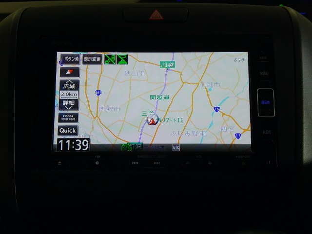 フリード1.5 G ホンダセンシング