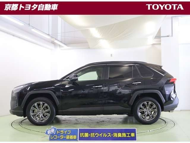 RAV42.5 ハイブリッド G E-Four 4WD