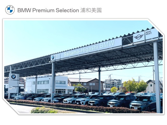 X2M35i xドライブ 4WD