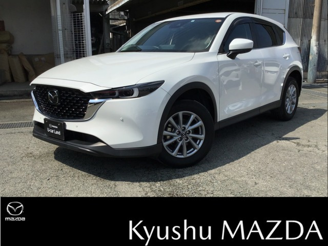 CX-52.0 20S プロアクティブ