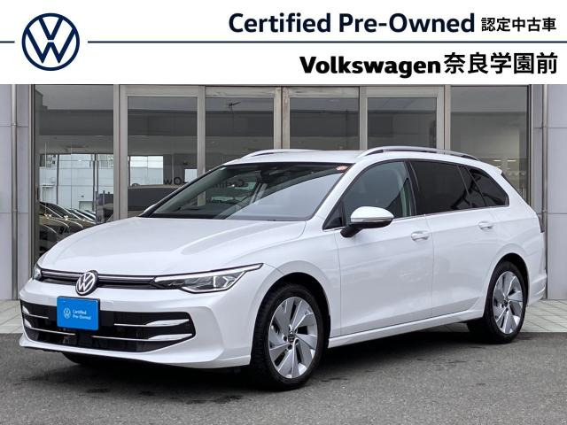 ゴルフヴァリアント