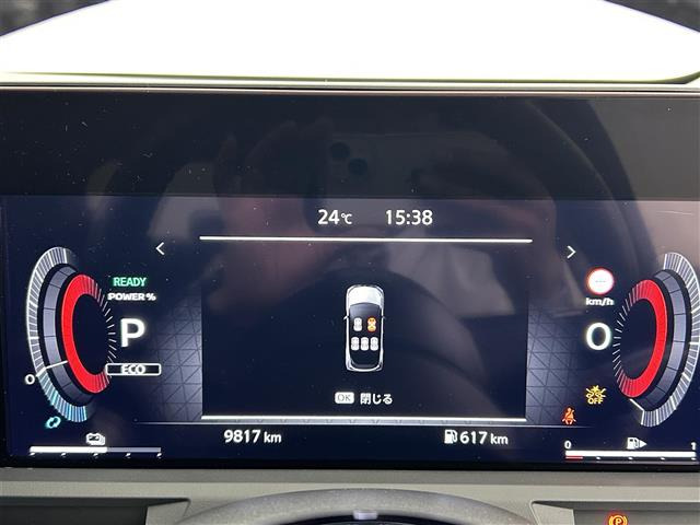 ノートオーラ1.2 G レザーエディション