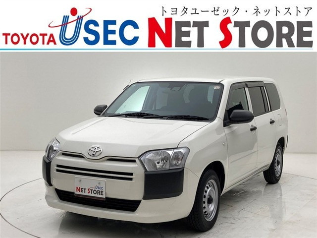 プロボックスバン