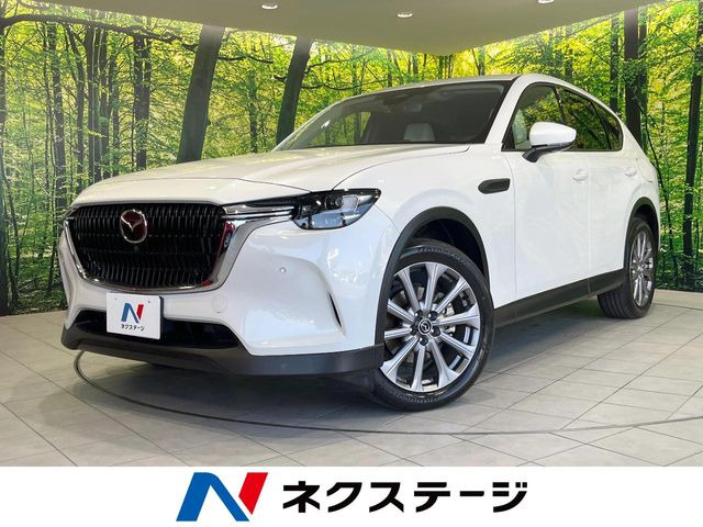 CX-603.3 XD エクスクルーシブモード ディーゼル