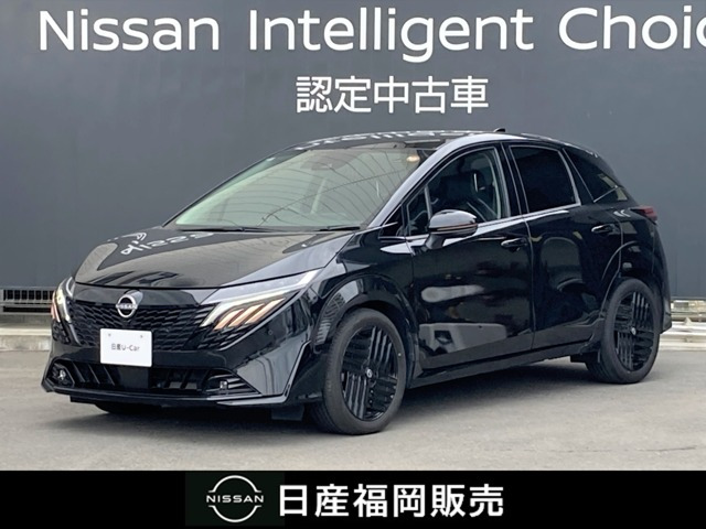 ノートオーラ1.2 G 90周年記念車