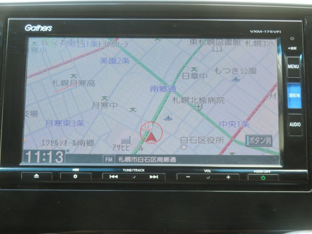 オデッセイ2.4 アブソルート X ホンダ センシング 4WD