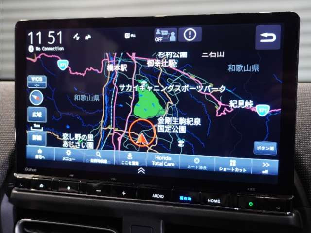 フリード1.5 エアー EX