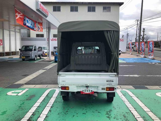 ハイゼットトラックスペシャル