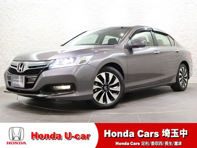 アコードハイブリッド2.0 LX