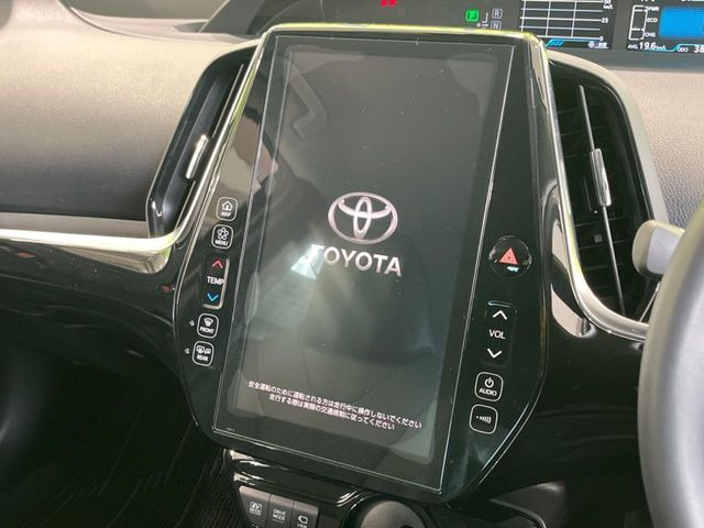 プリウス1.8 A ツーリングセレクション