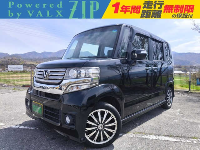 N-BOXG ターボ Lパッケージ