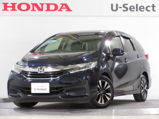 シャトル1.5 ハイブリッド X