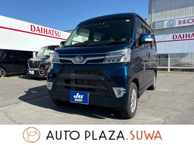 アトレーワゴンカスタムターボ RS リミテッド SAIII 4WD