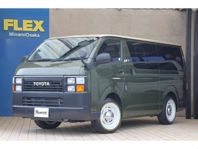 レジアスエース2.0 スーパーGL ロング