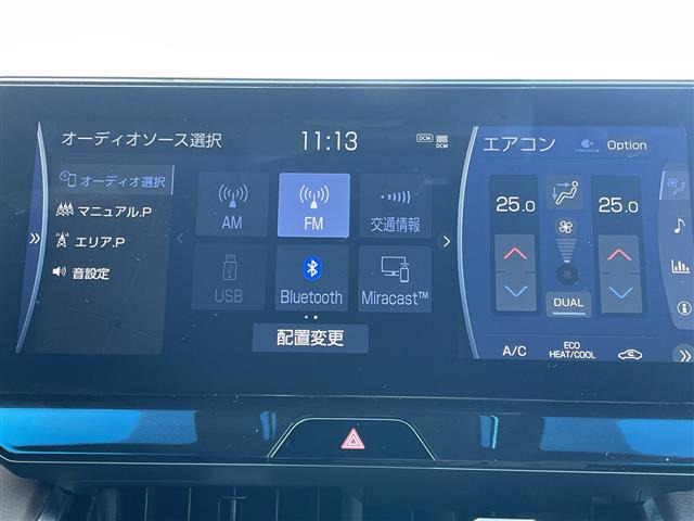 ハリアー2.5 ハイブリッド Z