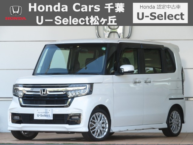 N-BOXカスタムEX ターボ