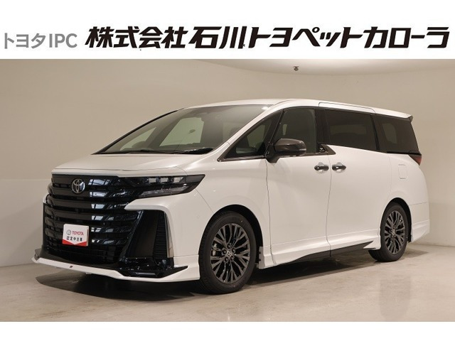 ヴェルファイアハイブリッド 2.5 Z プレミア