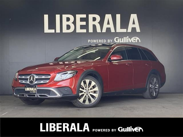 EクラスオールテレインE220d 4マチック 4WD