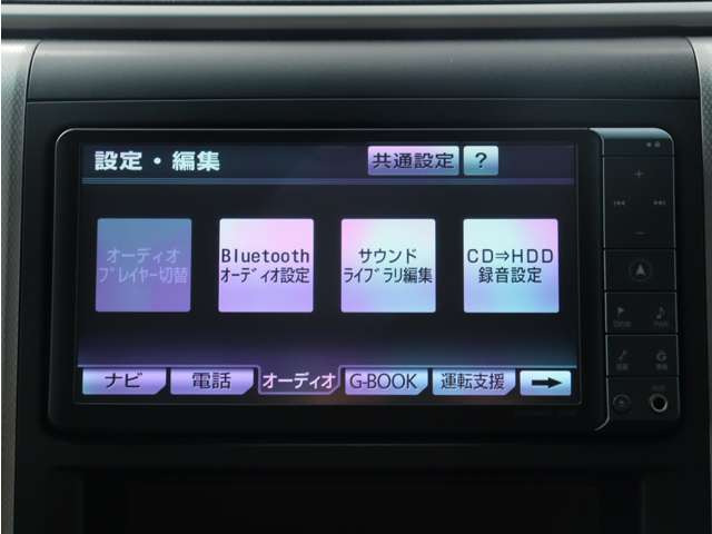 ヴェルファイア2.4 Z プラチナセレクションII