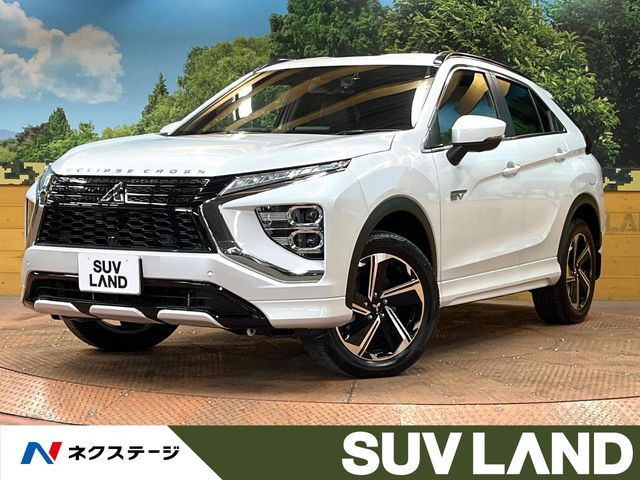 エクリプスクロスPHEV 2.4 P 4WD