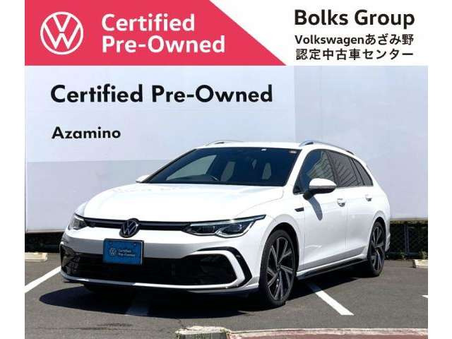 ゴルフヴァリアント