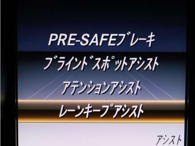 GLC250 4マチック スポーツ 4WD