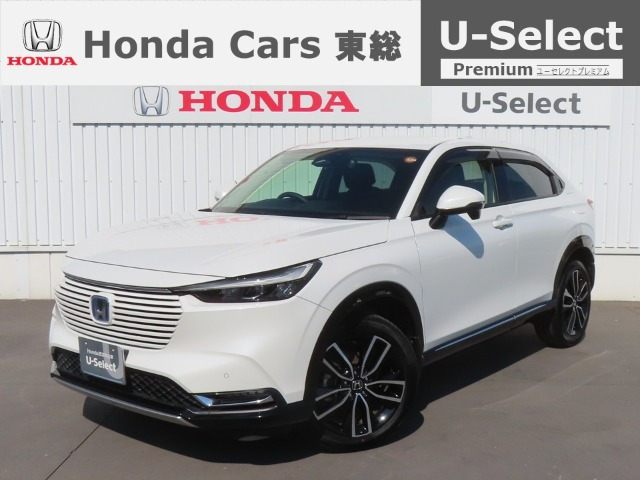 ヴェゼル1.5 e:HEV Z 4WD