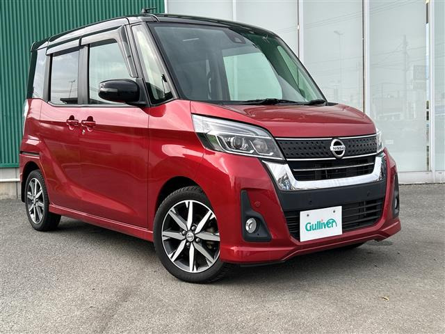 デイズルークスハイウェイスター Gターボ