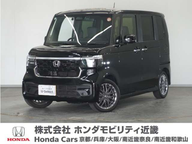 N-BOXカスタムターボ