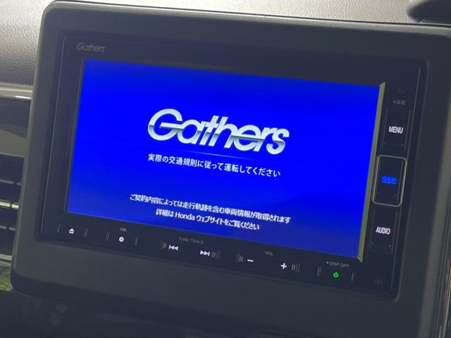 N-BOXカスタムG L ターボ ホンダセンシング