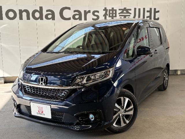 フリード1.5 G ホンダセンシング