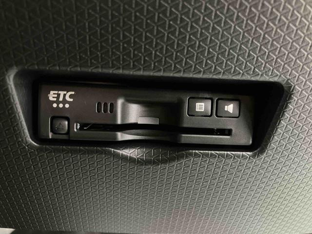 タントファンクロス リミテッド