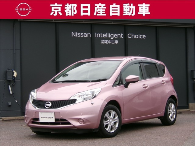 ノート1.2 X DIG-S