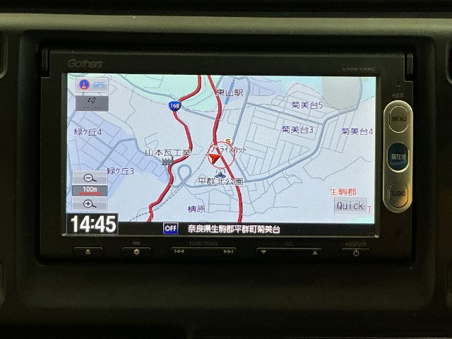 N-WGNG Aパッケージ