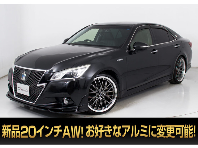 クラウンアスリートハイブリッド 2.5 G