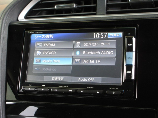 シャトル1.5 ハイブリッド X