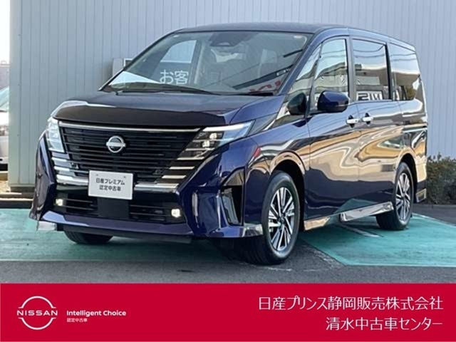 セレナ1.4 e-POWER ハイウェイスターV