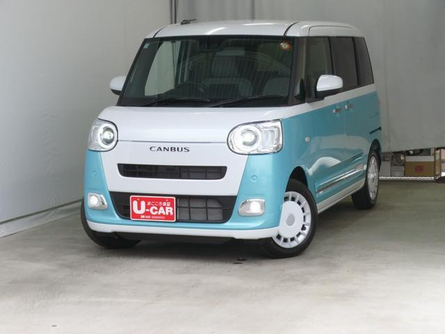 ムーヴキャンバス