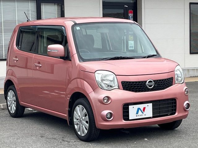 �������x�̃K���X�疌�ŝ����͂������A�㎿�ȃc���E����������B���O����_���J�����؂Ȉ��Ԃ�ی삵�A�F�����E�򉻂�h�~�B�u�e�X�v���b�V���R�[�g�v�A�u�e�v���~�b�T�R�[�g�v���炨�I�т��������܂��B