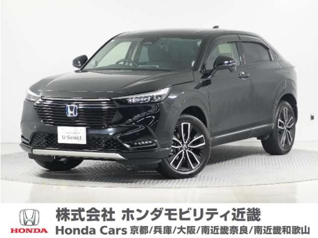 ヴェゼル1.5 ハイブリッド Z