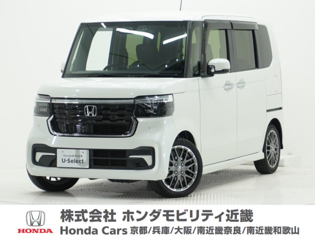 N-BOXカスタムターボ