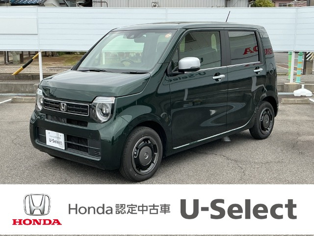 N-WGNL スタイルプラス ビター