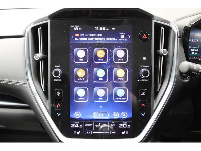 レヴォーグ1.8 GT EX 4WD