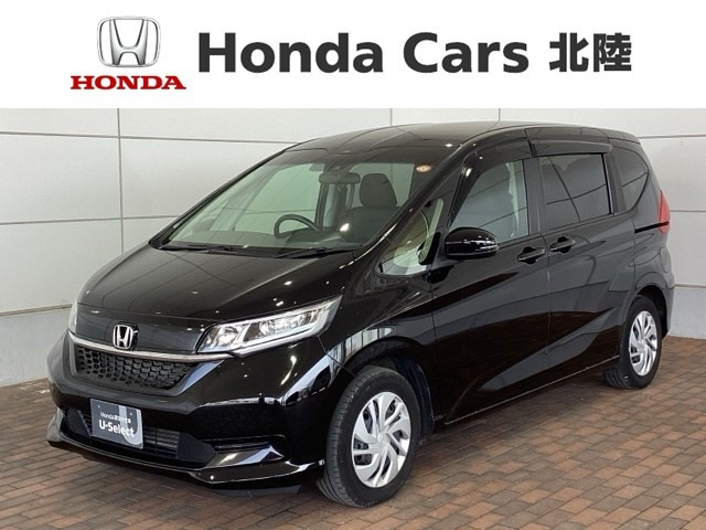 フリード1.5 G ホンダセンシング