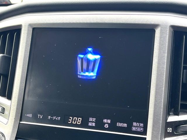 クラウンハイブリッド 2.5 ロイヤルサルーン ブラックスタイル