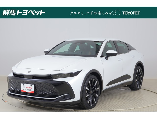 クラウンクロスオーバー