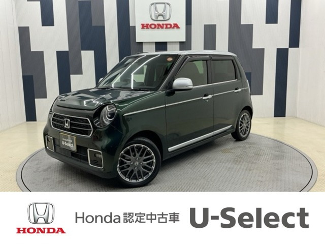 N-ONEプレミアム ツアラー