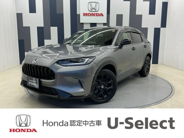 ZR-V2.0 e:HEV Z ブラックスタイル